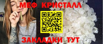 марки lsd Кулебаки