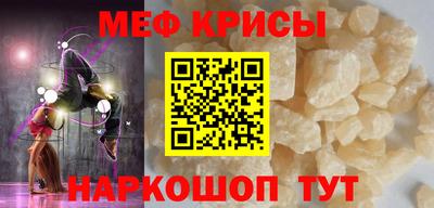герыч Кунгур