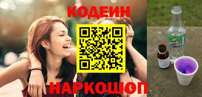 герыч Кунгур