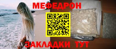 герыч Кунгур