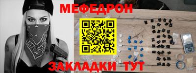 марки lsd Кулебаки