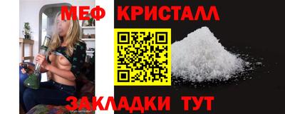 прущие грибы Кумертау