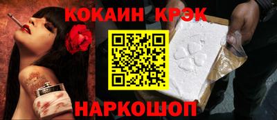 герыч Кунгур