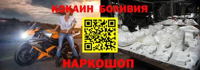 герыч Кунгур