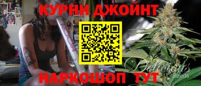 марки lsd Кулебаки