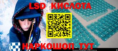 герыч Кунгур