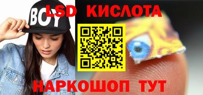 герыч Кунгур