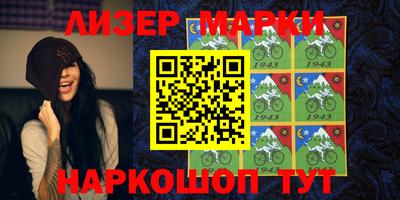 прущие грибы Кумертау