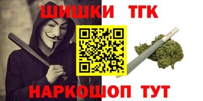 марки lsd Кулебаки