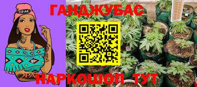 марки lsd Кулебаки
