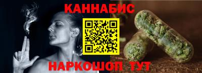 стафф Ликино-Дулёво