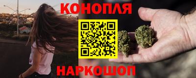 марки lsd Кулебаки