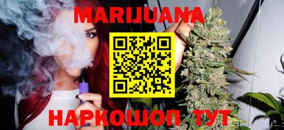 герыч Кунгур