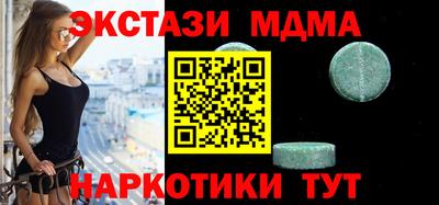 герыч Кунгур