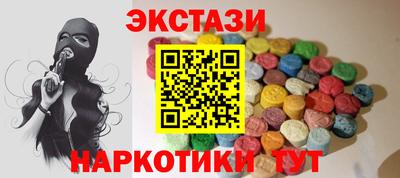 марки lsd Кулебаки