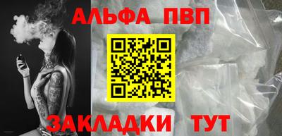 марки lsd Кулебаки