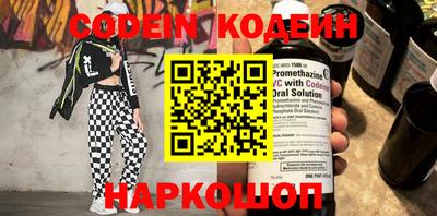 герыч Кунгур