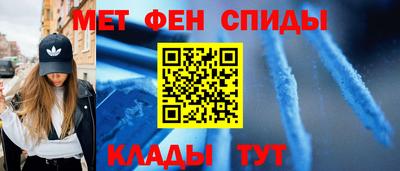 марки lsd Кулебаки