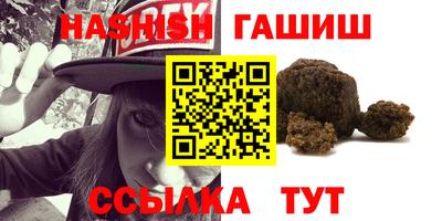герыч Кунгур