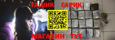 марки lsd Кулебаки