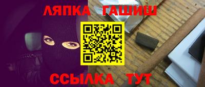 прущие грибы Кумертау