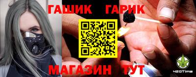 марки lsd Кулебаки