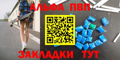 марки lsd Кулебаки