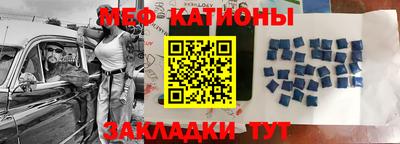 прущие грибы Кумертау
