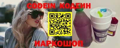 прущие грибы Кумертау